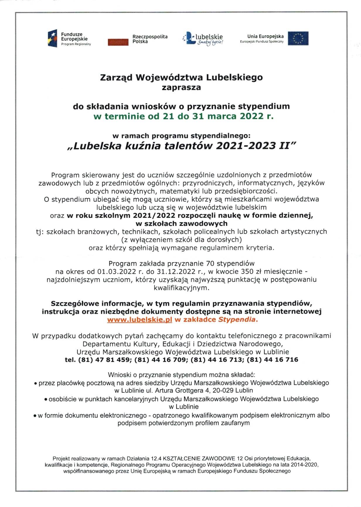 Program stypendialny ,,Lubelska kuźnia talentów 2021-2023 II”.